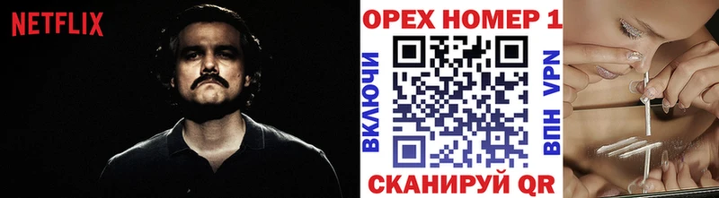 Виды наркотиков купить Коломна Амфетамин Бошки Шишки МЕФ ГАШИШ