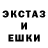 Метадон VHQ leross *