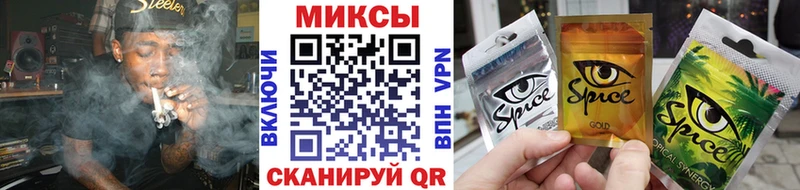 Бутират жидкий экстази  площадка клад  Коломна 