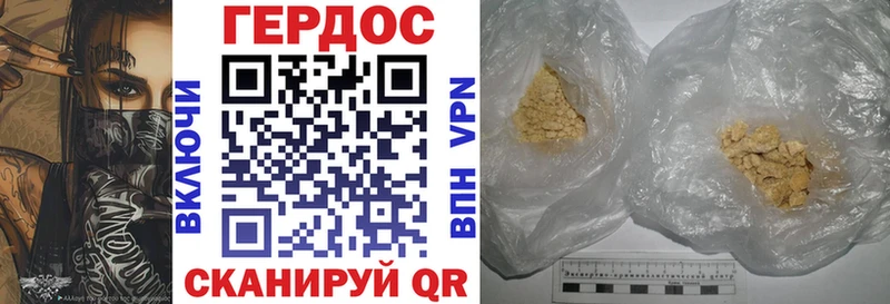 купить   Коломна  гидра онион  ГЕРОИН Афган 