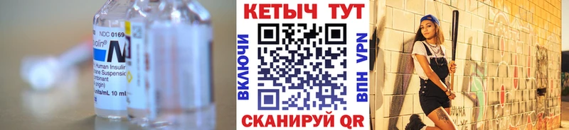 как найти закладки  omg ссылки  КЕТАМИН ketamine  Коломна 