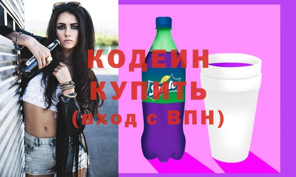кокаин колумбия Верхний Тагил
