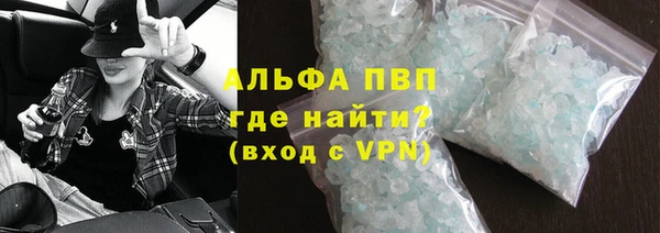 меф VHQ Верея