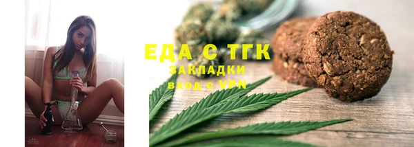 кокаин колумбия Верхний Тагил