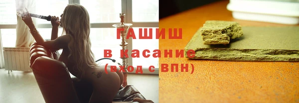 кокаин колумбия Верхний Тагил