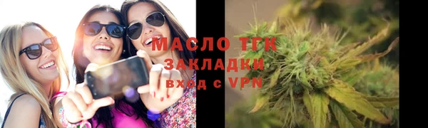 кокаин колумбия Верхний Тагил