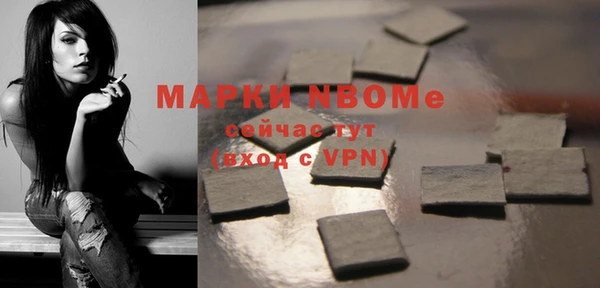 кокаин колумбия Верхний Тагил