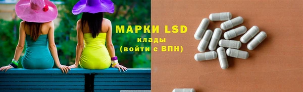 кокаин колумбия Верхний Тагил