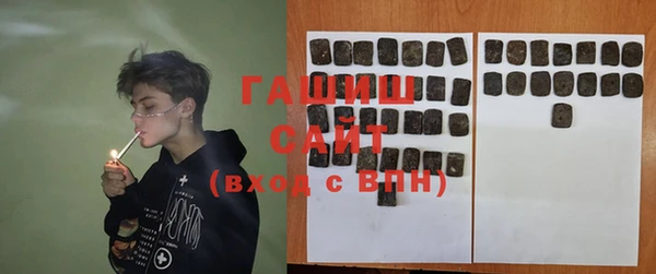 кокаин колумбия Верхний Тагил