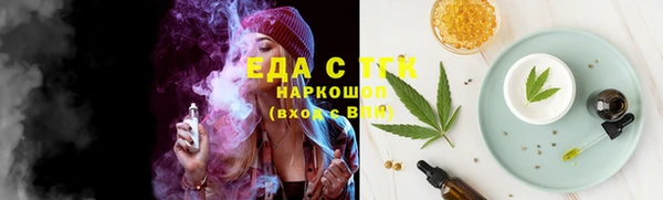 кокаин колумбия Верхний Тагил