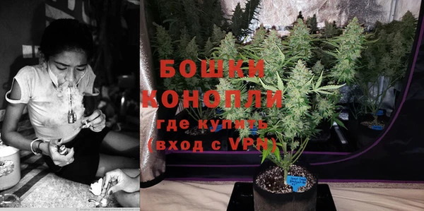 меф VHQ Верея