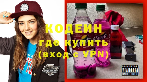 кокаин колумбия Верхний Тагил