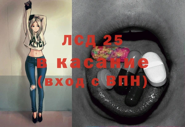 кокаин колумбия Верхний Тагил