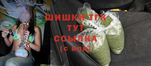 кокаин колумбия Верхний Тагил