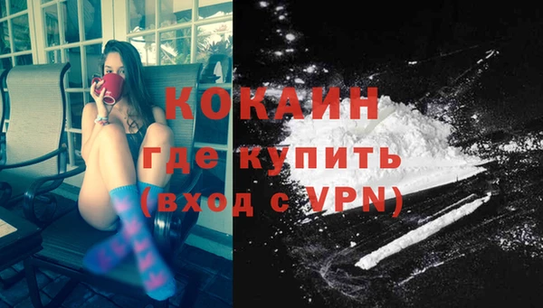 меф VHQ Верея