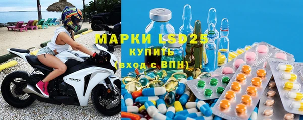 меф VHQ Верея