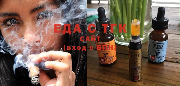 кокаин колумбия Верхний Тагил
