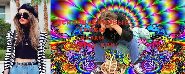 меф VHQ Верея