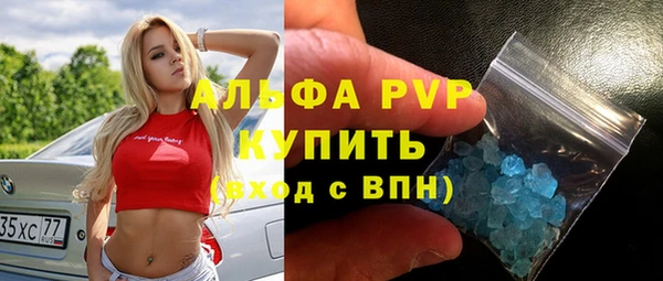 меф VHQ Верея