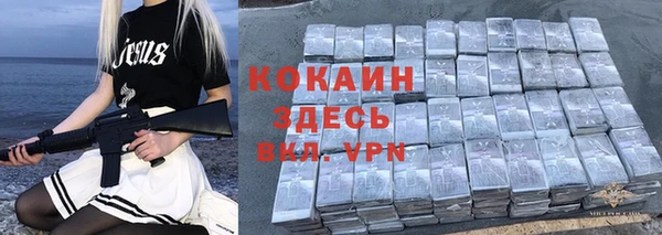 меф VHQ Верея