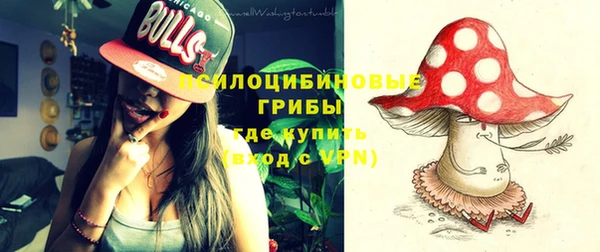 меф VHQ Верея