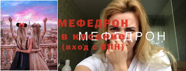 кокаин колумбия Верхний Тагил