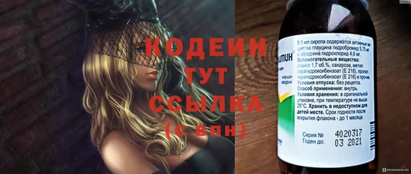 кокаин колумбия Верхний Тагил