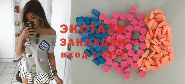 меф VHQ Верея