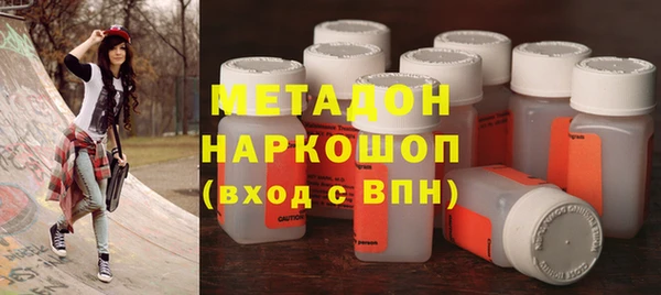 кокаин колумбия Верхний Тагил