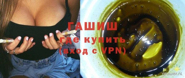 кокаин колумбия Верхний Тагил