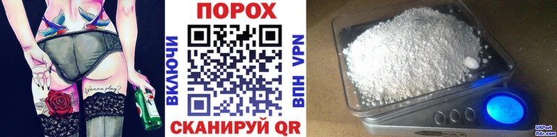 МЕГА tor  Коломна  МЕТАМФЕТАМИН Декстрометамфетамин 99.9% 