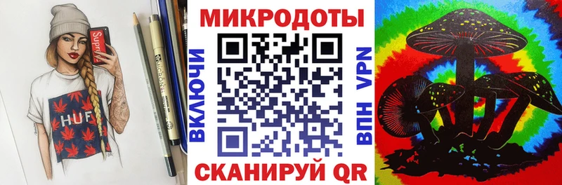 наркотики  Коломна  Галлюциногенные грибы ЛСД 