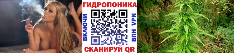 сколько стоит  Коломна  Марихуана THC 21% 